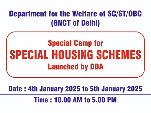 Special Housing Scheme DDA
