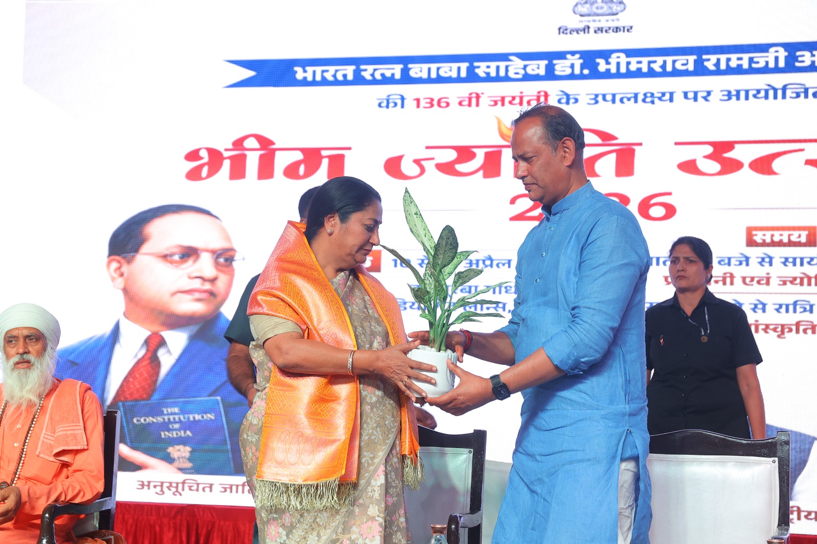 cm-felicitation2