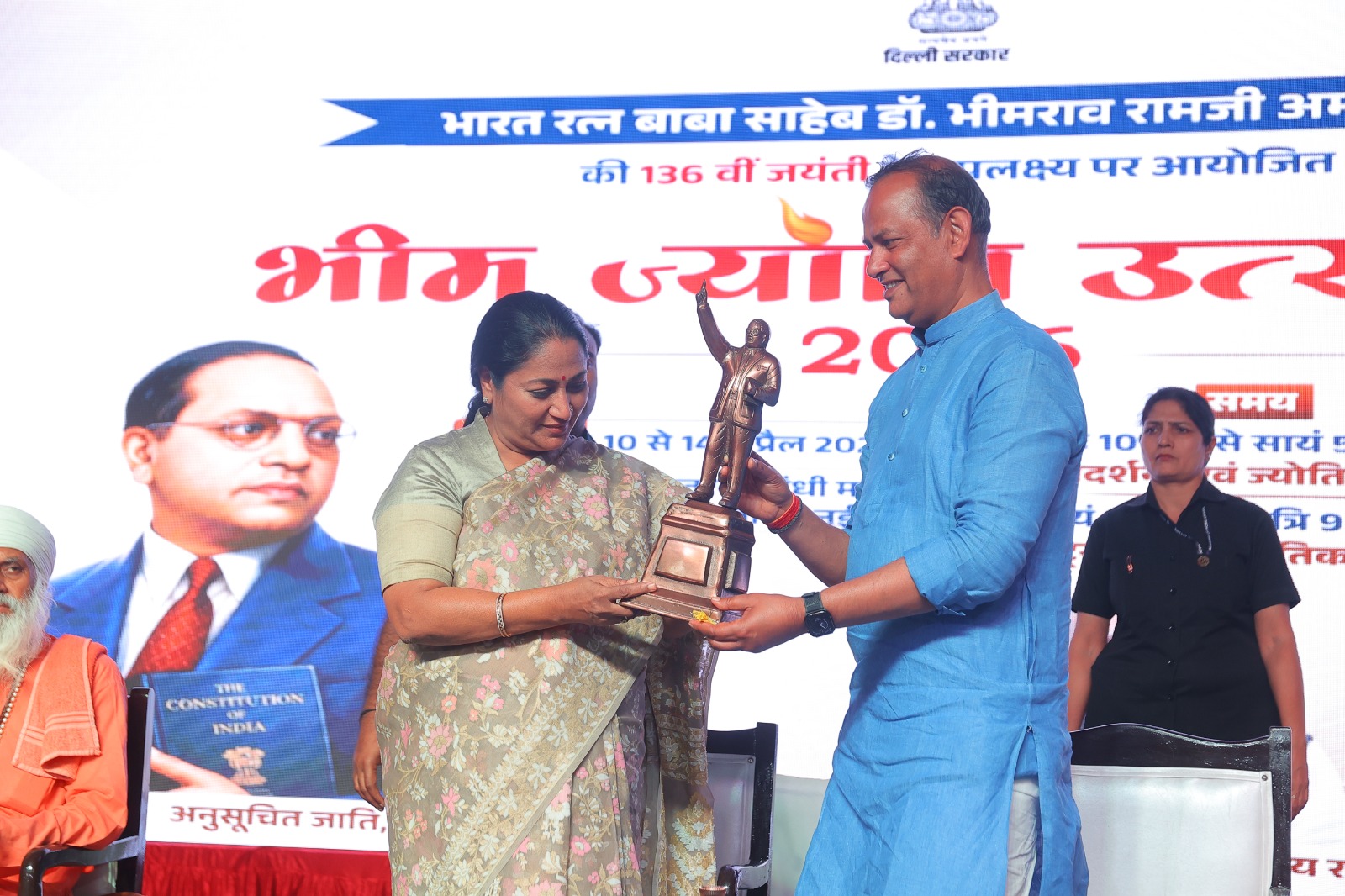 cm-felicitation1